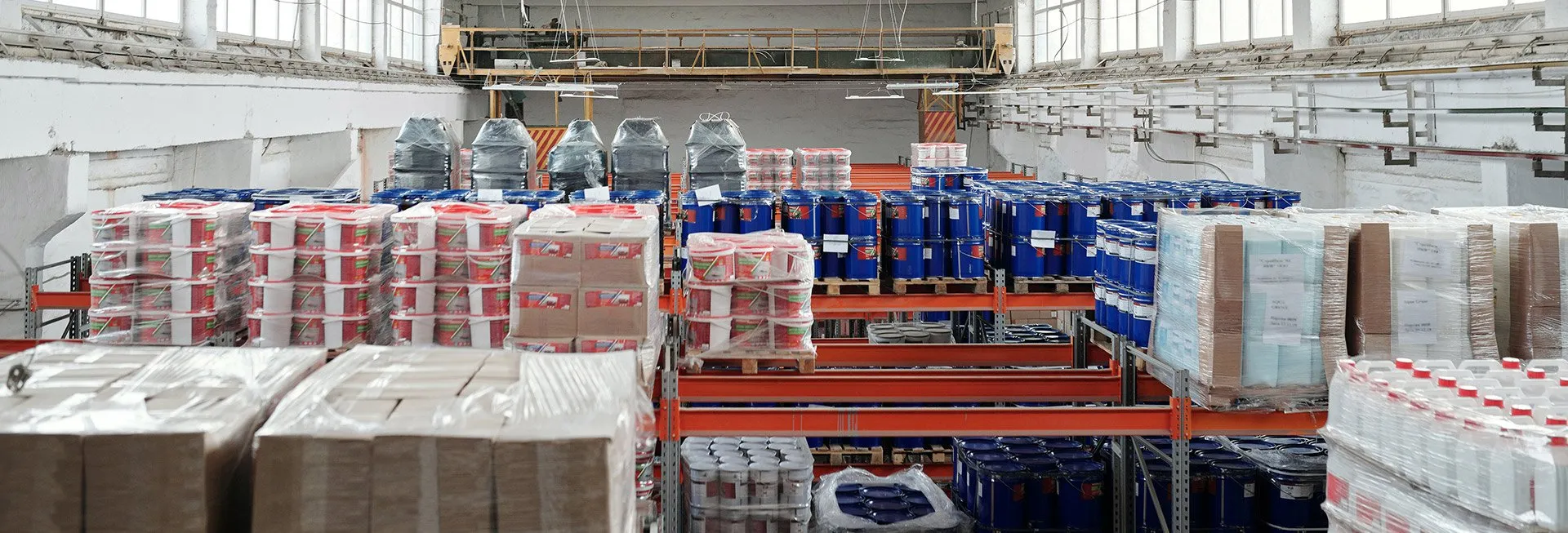 Warehouse Security Guards